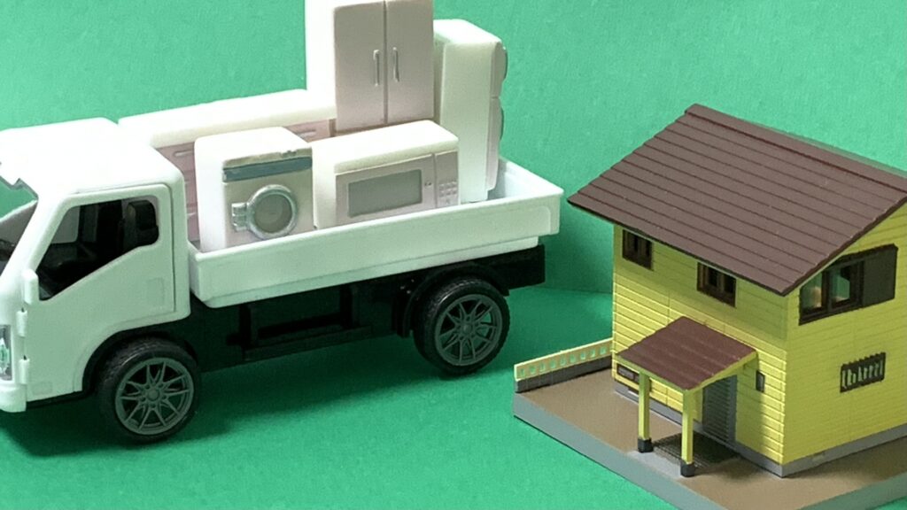 28348468 m 不用品回収業者の軽トラックパックは本当にお得?