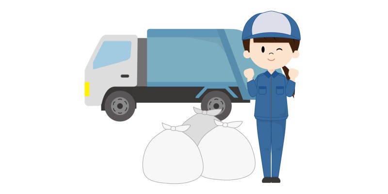 2393714 安心して自治体の粗大ゴミ回収を利用できる?