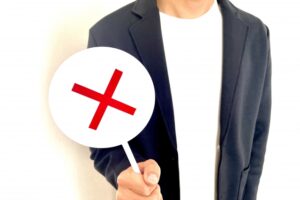 25405820 s 自治体で回収できないもの