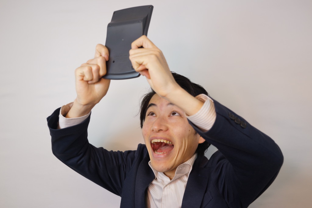 7ee3c56c32fc659ee5e9f04a97307d40 片付け代行業者の料金を安く抑えるコツ