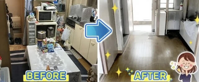 2 e1665398136402 3DKの汚部屋片付け・清掃、ビフォーアフター