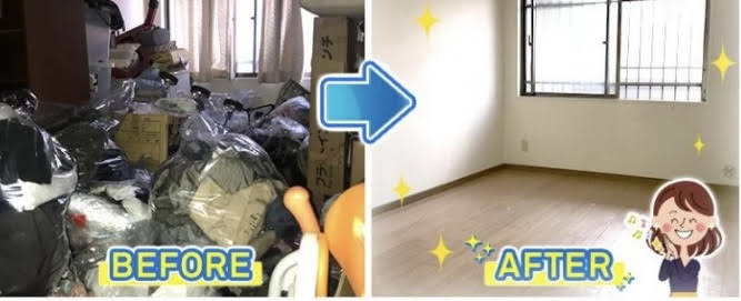 befor 2Kの汚部屋片付け・清掃、ビフォーアフター