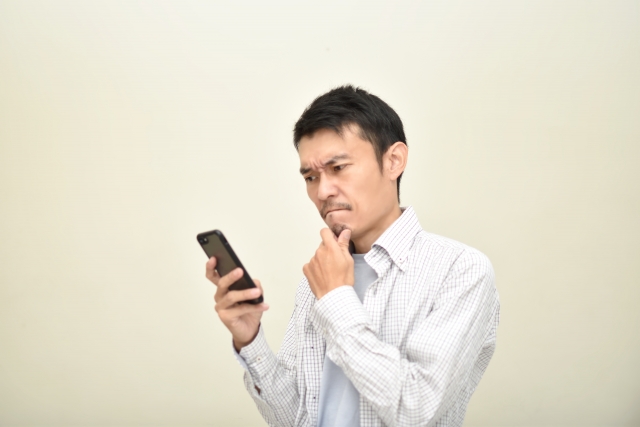 28282078 s くまのてを含めて優良業者を探す人