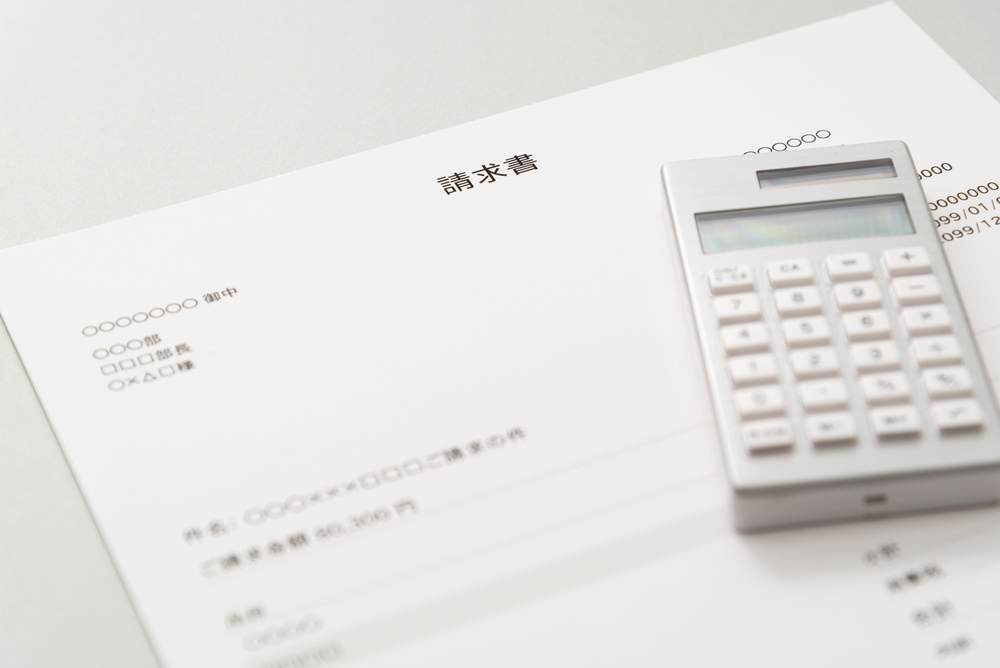 AdobeStock 321472103 エコキャットの口コミに見る請求書