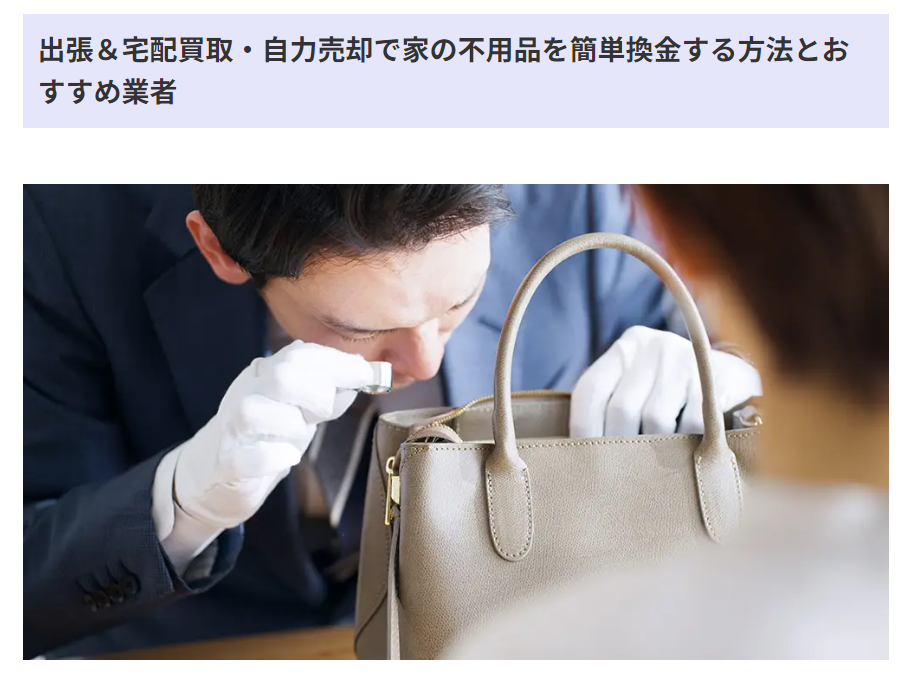 4e472def07636258f7d772648d059e52 サービスプラン