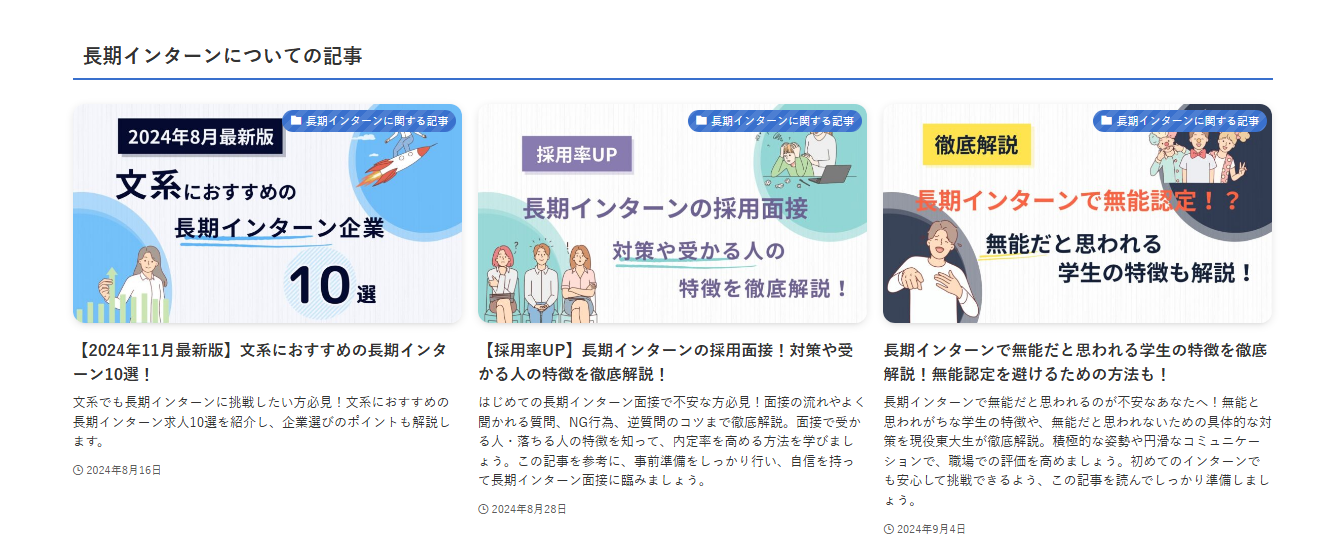 82a163b20078ed8ecc67dd045b076cff サービスプラン
