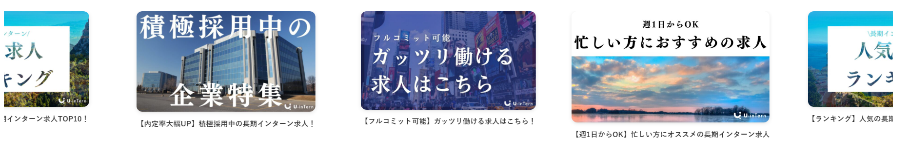 f782e82ec5aef6767cd6ebf530a7452c サービスの特徴