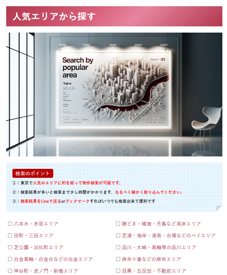 5f28b9a9e98a30e5911c7d6edf07fbef サービスプラン