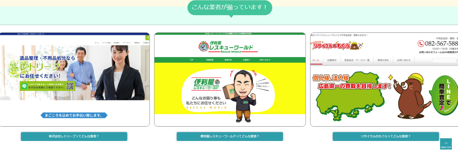 74e07243070ee1d76f68c596e59b2846 料金プラン