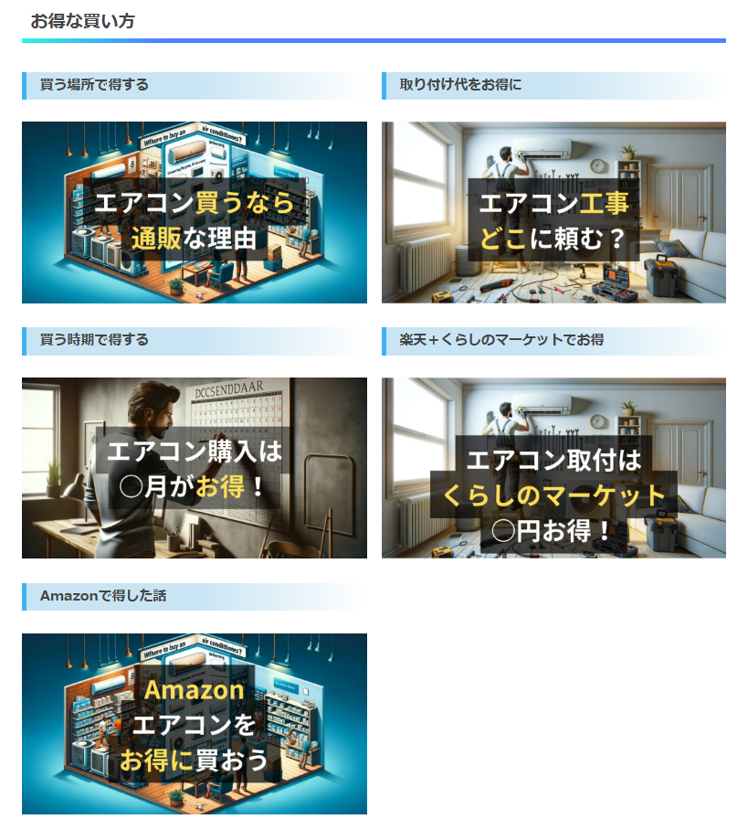 6ce3bba1e74f1a2ae091035b1960827c 料金プラン