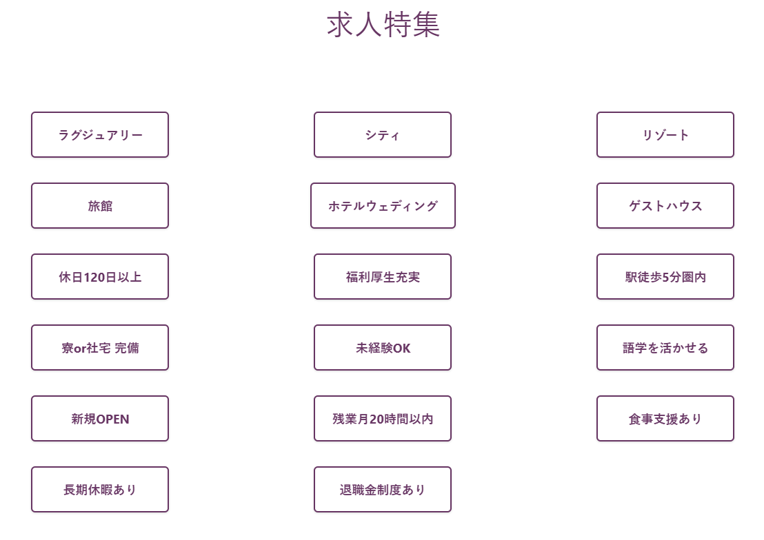 9d44c09c01e97a270a6c38ede8385bc9 料金プラン