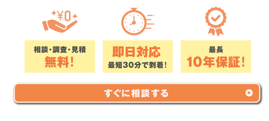 32c86182cba3c1750e7030efdcfca4a3 料金プラン