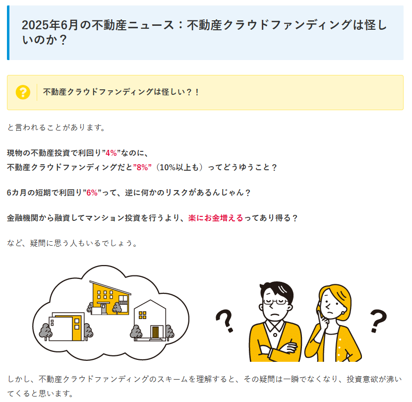 b69903d5428f390b07a272136ddbb34e 料金プラン