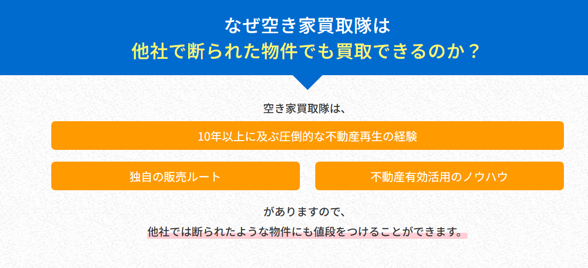14cd2bc511566cd4bd96af9036b8d343 1 料金プラン