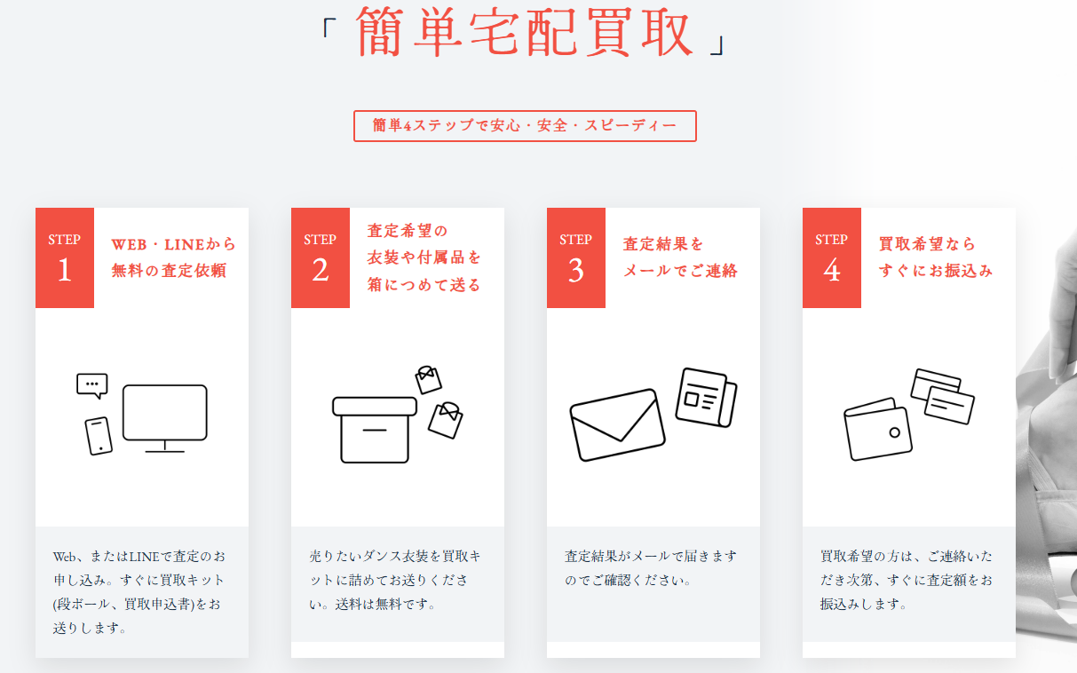 42d4b6c0f5509c89a5781916d0028626 料金プラン