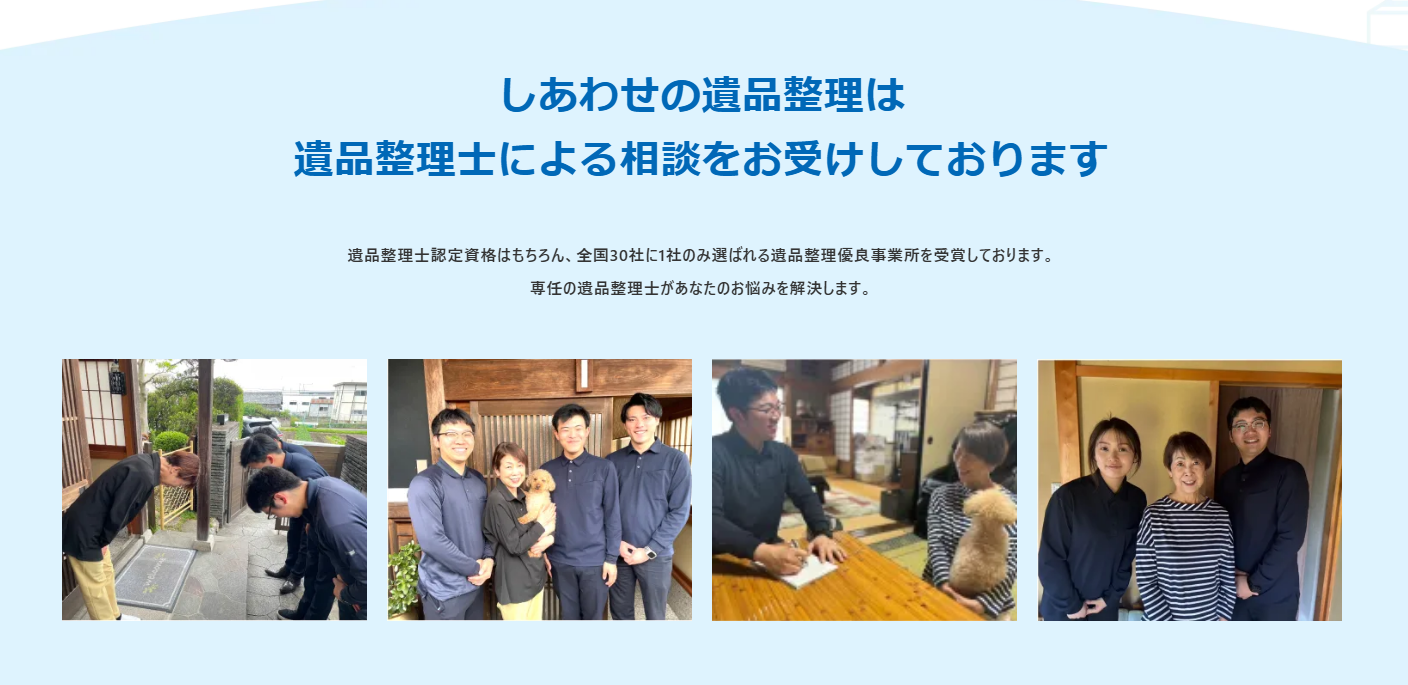 7c1f539328649b68254b015261284f56 料金プラン