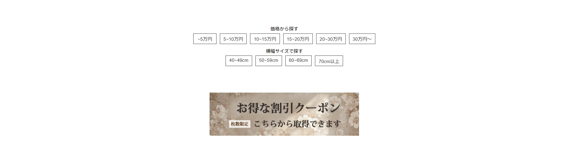 f0a42a403dae857b34663bc46f22bcee 料金プラン