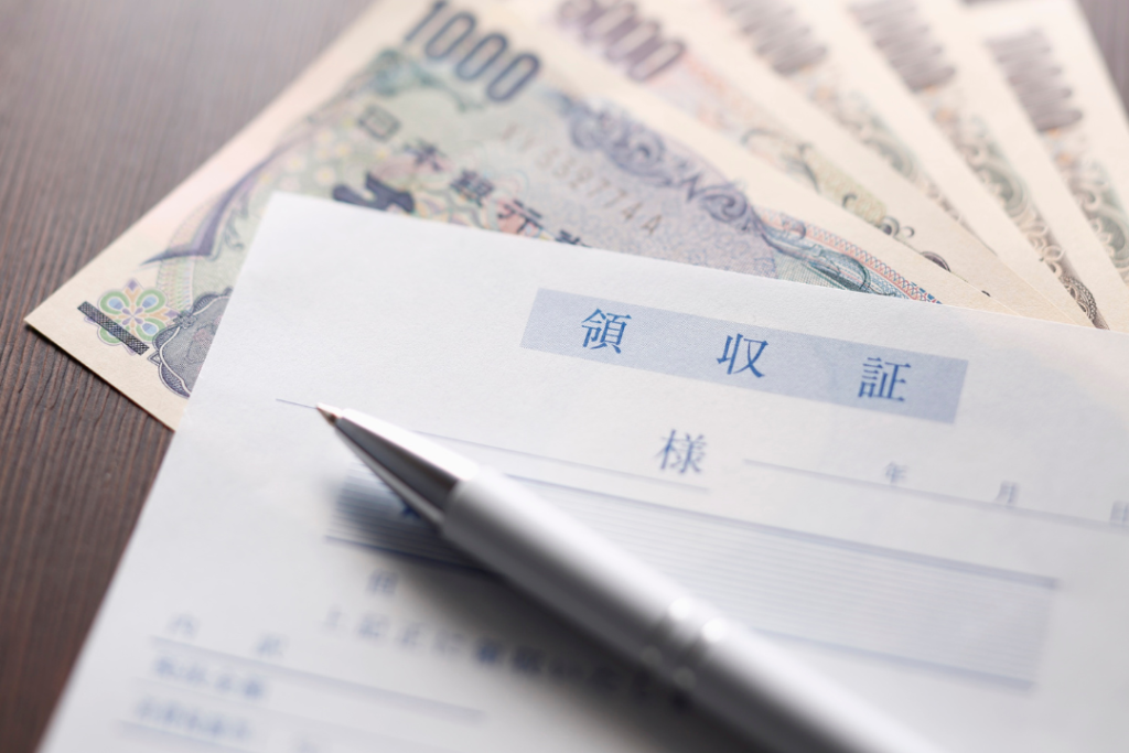 6551adc4f2bcefa3ad2d6efd079a0dce エコランドの料金