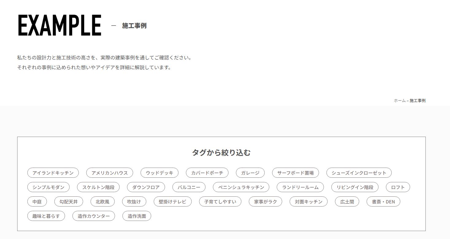 a28f6f7f0c004a11075935bccffc87e8 料金プラン