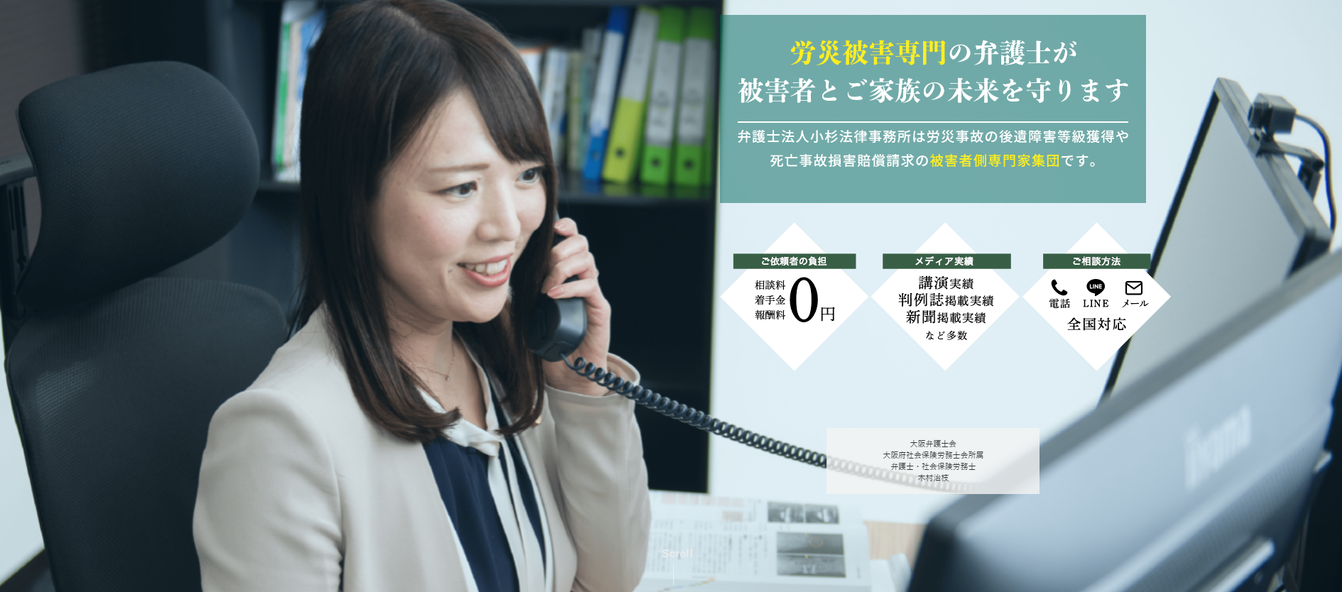 10dcf45e19fe7bcdf027cc3f1d60c4ee 料金プラン