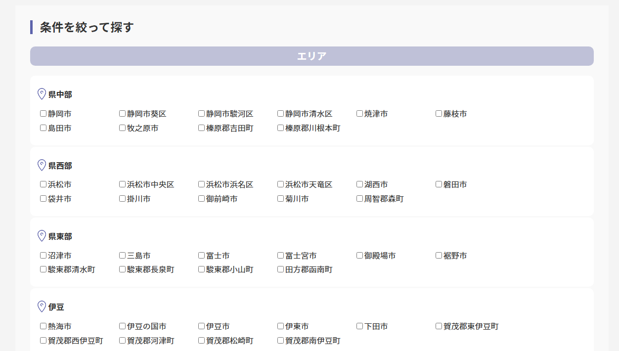 41ff7bc786d60afab7d0c90fd3e0895a 料金プラン