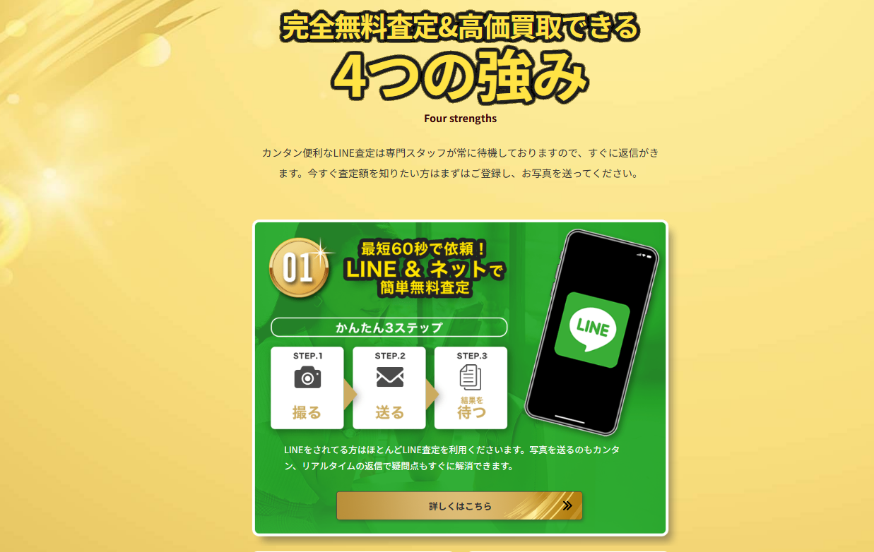 f365c0e98425d4a339a384384f44b5d5 料金プラン