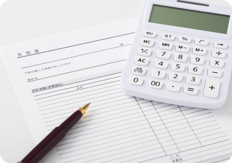 「低価格」な3つの理由