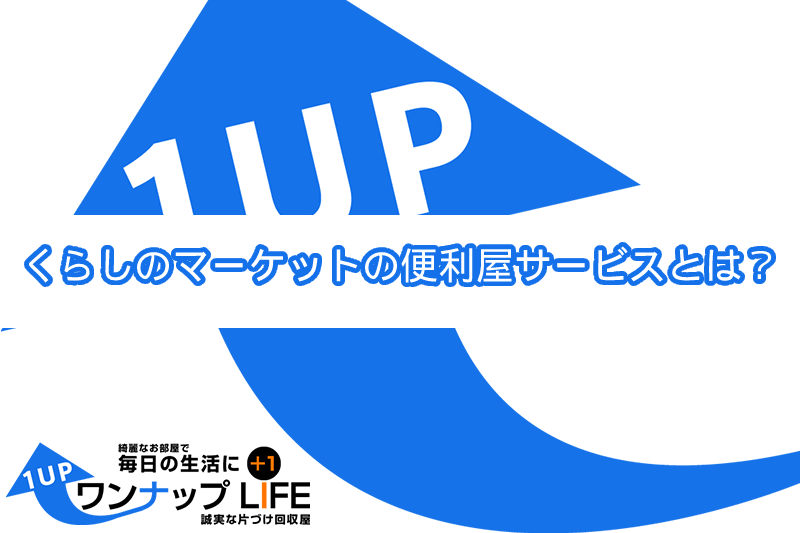 1f92816c4969e26e4b1b725888c366d2 1