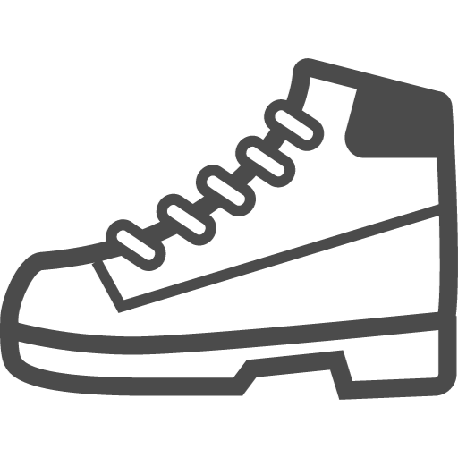 靴