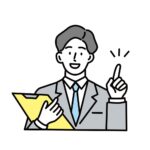 アズール
