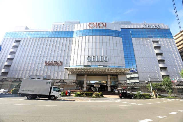 国分寺市　おすすめ業者