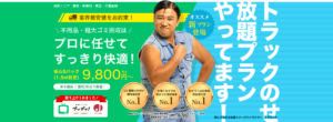88c70bd86dd8f72c34046da02ee0fc55 88c70bd86dd8f72c34046da02ee0fc55